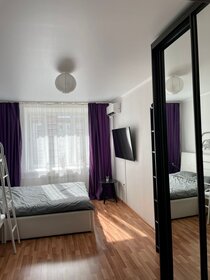 30 м², 1-комнатная квартира 20 000 ₽ в месяц - изображение 61