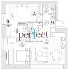 Квартира 73,3 м², 3-комнатные - изображение 1