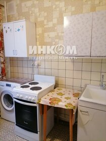 26,1 м², апартаменты-студия 7 317 631 ₽ - изображение 37