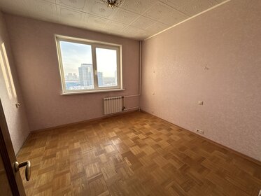 71 м², 3-комнатная квартира 24 999 000 ₽ - изображение 84