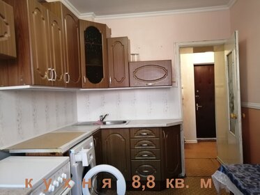 Купить квартиру с современным ремонтом в районе Зябликово в Москве и МО - изображение 1