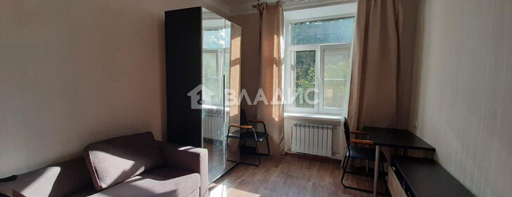 Купить квартиру на первом этаже в районе Якиманка в Москве и МО - изображение 12