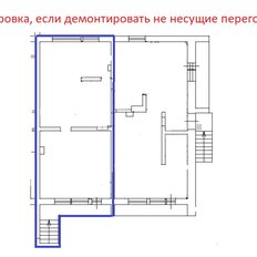 Квартира 78,3 м², 2-комнатные - изображение 3