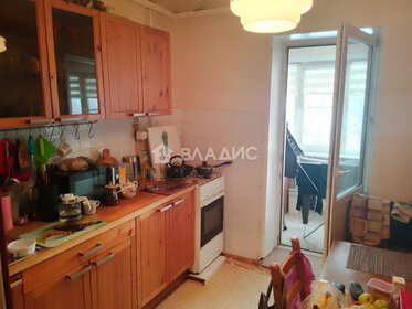 Купить квартиру площадью 26 кв.м. у метро Прокшино (красная ветка) в Москве и МО - изображение 47