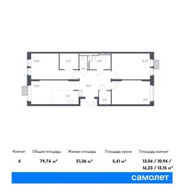 78,2 м², 3-комнатная квартира 16 874 148 ₽ - изображение 56