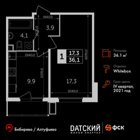 Купить квартиру площадью 50 кв.м. в районе Солнцево в Москве и МО - изображение 21
