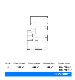 76 м², квартира-студия 12 300 000 ₽ - изображение 6