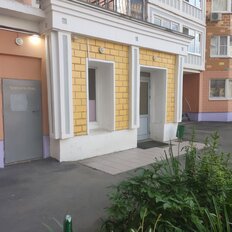 Квартира 44 м², 1-комнатная - изображение 1