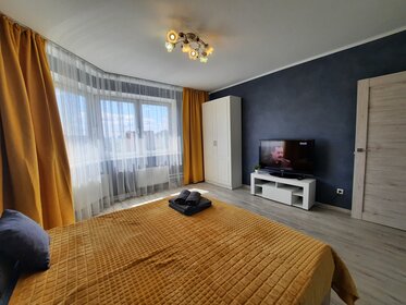 Купить квартиру площадью 26 кв.м. в районе Северное Бутово в Москве и МО - изображение 9