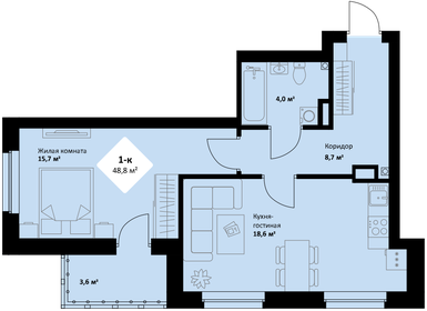 Квартира 48,8 м², 1-комнатная - изображение 1