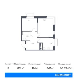56,1 м², 2-комнатная квартира 15 183 294 ₽ - изображение 71