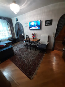 Купить квартиру площадью 200 кв.м. у метро Мичуринский проспект в Москве и МО - изображение 8
