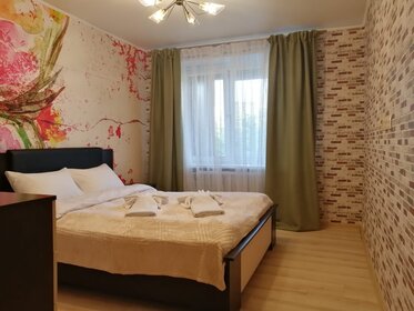 50 м², 2-комнатная квартира 3 500 ₽ в сутки - изображение 11