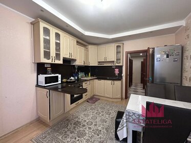 Купить квартиру с ремонтом в районе Донской в Москве и МО - изображение 34