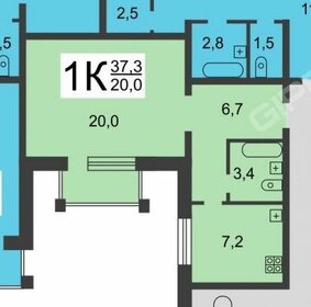 34,1 м², 2-комнатная квартира 3 850 000 ₽ - изображение 106