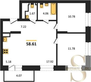 Квартира 58,6 м², 2-комнатная - изображение 1