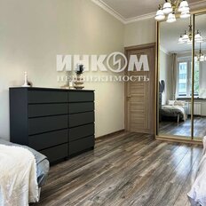 Квартира 75,3 м², 3-комнатная - изображение 5