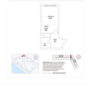 Квартира 35 м², студия - изображение 1