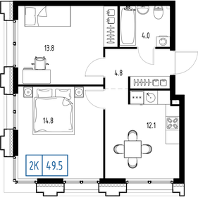 47,6 м², 2-комнатная квартира 18 710 680 ₽ - изображение 82