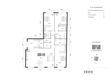 137 м², 2-комнатные апартаменты 164 000 000 ₽ - изображение 31