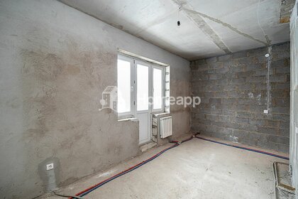 Купить квартиру с евроремонтом в районе Тёплый Стан в Москве и МО - изображение 23