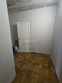 38 м², 1-комнатная квартира 9 900 000 ₽ - изображение 89