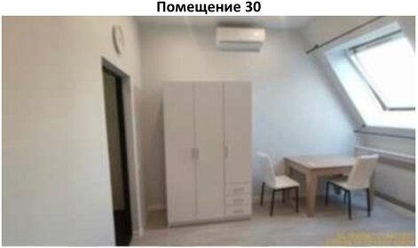 33,8 м², апартаменты-студия 10 500 000 ₽ - изображение 127