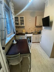 Купить квартиру-студию маленькую в районе Черёмушки в Москве и МО - изображение 38