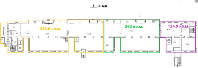 1537 м², помещение свободного назначения - изображение 5