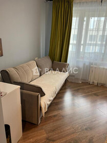 Купить квартиру площадью 120 кв.м. в районе Ховрино в Москве и МО - изображение 48