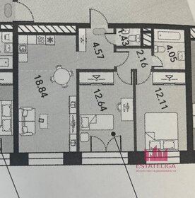 Квартира 56,2 м², 2-комнатная - изображение 1