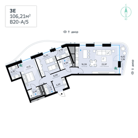 104,8 м², 4-комнатная квартира 58 500 000 ₽ - изображение 164