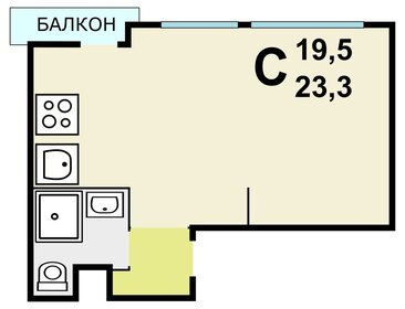 27 м², квартира-студия 5 200 000 ₽ - изображение 88