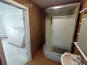 Купить квартиру с дизайнерским ремонтом у метро Андроновка в Москве и МО - изображение 30
