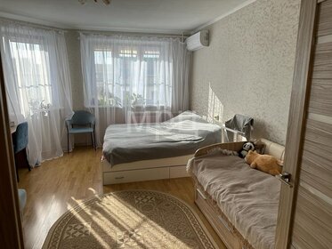 Купить квартиру-студию с площадью до 11 кв.м. у метро Окская в Москве и МО - изображение 46