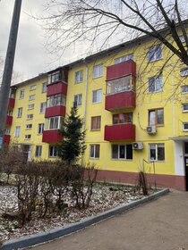 44,5 м², 2-комнатная квартира 5 450 000 ₽ - изображение 6