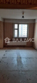 Купить квартиру большую в районе Щукино в Москве и МО - изображение 47
