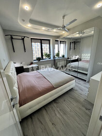 Снять комнату в квартире в районе Южное Бутово в Москве и МО - изображение 41