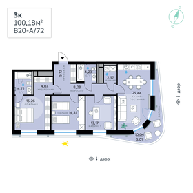 100 м², 4-комнатная квартира 57 000 000 ₽ - изображение 182