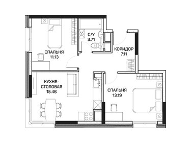 Квартира 50,6 м², 2-комнатные - изображение 1