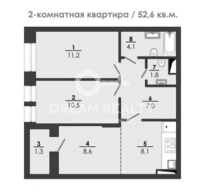 Квартира 52,6 м², 3-комнатная - изображение 1