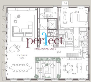 Квартира 458,3 м², 4-комнатная - изображение 2