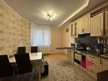 Купить квартиру с панорамными окнами в районе Тропарёво-Никулино в Москве и МО - изображение 16