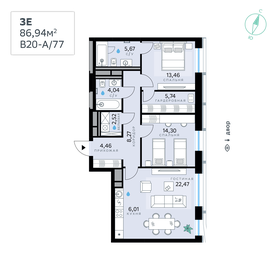 80 м², 3-комнатная квартира 37 000 000 ₽ - изображение 135