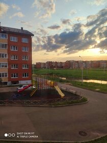 Снять коммерческую недвижимость в Казани - изображение 6