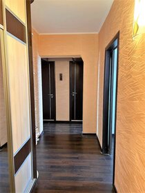 Купить квартиру площадью 120 кв.м. в районе Красносельский в Москве и МО - изображение 2