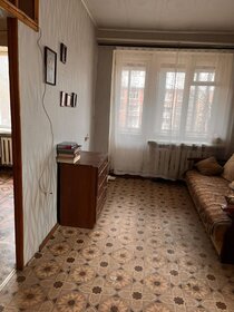 Купить дом в Казани - изображение 18
