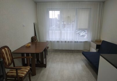 23 м², квартира-студия 4 800 000 ₽ - изображение 33