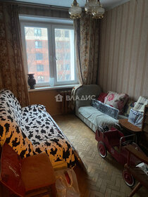 Купить квартиру площадью 17 кв.м. у метро ул. Дмитриевского в Москве и МО - изображение 1