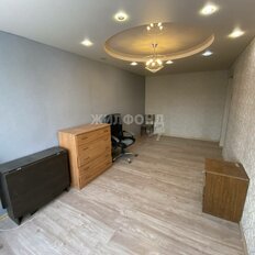 Квартира 46,8 м², 2-комнатная - изображение 3